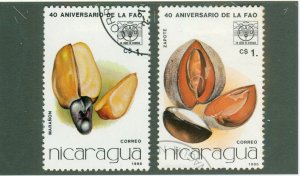 NICARAGUA 1546-7 USED BIN $1.00