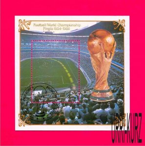 KOREA DPR 1985 Sport Football Soccer World Cup Finals 1970-1986 s-s Sc2481 CTO