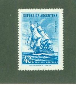 ARGENTINA 661 MNH BIN $0.50