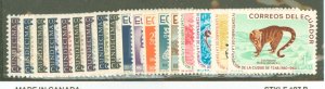 Ecuador #661-669/671-679 Unused Single (Complete Set)