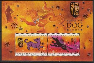 2006 Christmas Island -Sc 455a - MNH VF - SS - New Year-Year of the Dog