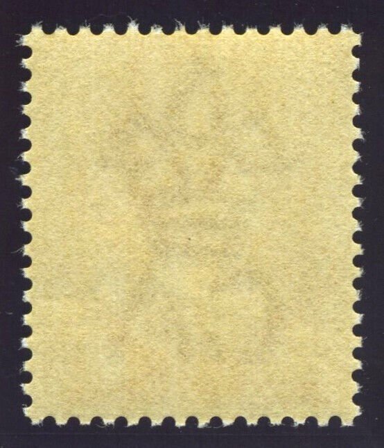 Malta 1882 QV ½d orange-yellow Watermark Crown 'CA' Perf 14 MNH. SG 18.