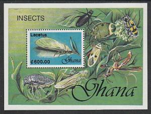 Ghana Insects 1357 Souvenir Sheet MNH VF