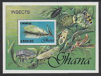 Ghana Insects 1357 Souvenir Sheet MNH VF