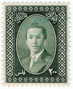 (I.B) Iraq Revenue : Duty Stamp 200f (King Faisal II)