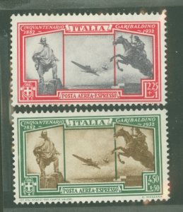 Italy #CE1-CE2  Single (Complete Set)