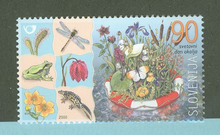 Slovenia #423  Single (Complete Set)