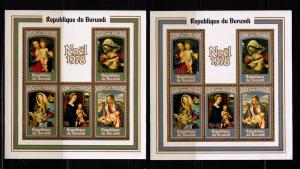 BURUNDI Sc# 543-547 B7-B81 C270 C347 MNH FVF Virgin & Child