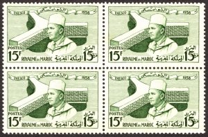 1958, Morocco 15Fr, MNH block of 4, Sc 25