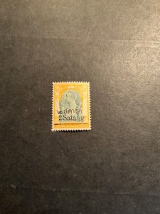 Stamps Thailand Scott #161 never hinged