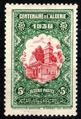 Algeria #B25 F-VF Unused CV $24.00 (X1867)