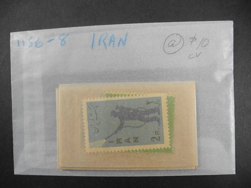 PERSIA,  IRAN #978-982(MINT NH, 2 sets) & other Stamps