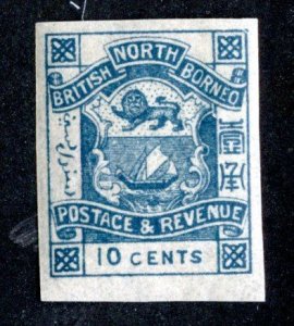 1887 North Borneo Sc#37 imperf MLH* ( 2037 BCX2 )