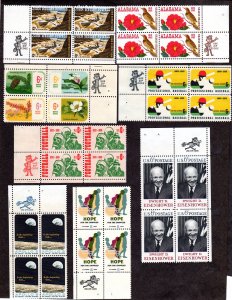 Zip Code Blocks, Scott # 1371-1385, MNH, Cat = $ 8.00, Lot 230754 -01