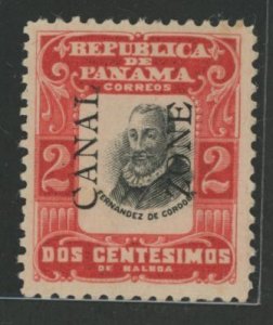 Canal Zone #21  Single