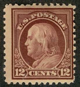 US #512 VF mint hinged, nicely centered, Fresh!