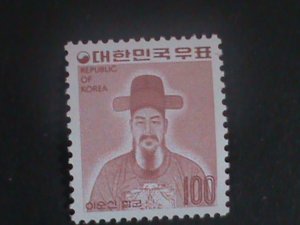 ​KOREA 1975-SC#966- ADMINISTAR LI SUN SIN-MNH-VF-50-YEARS OLD-HARD TO FIND-RARE-