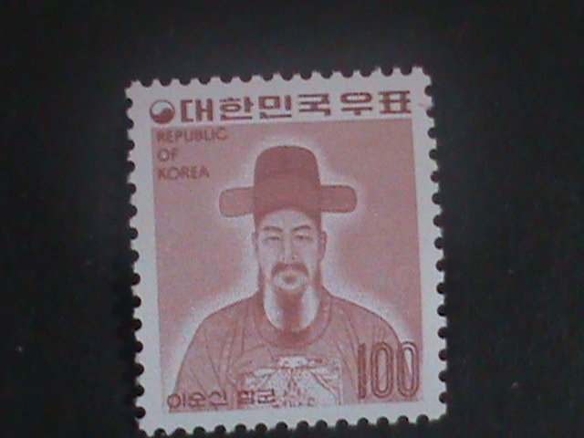 ​KOREA 1975-SC#966- ADMINISTAR LI SUN SIN-MNH-VF-50-YEARS OLD-HARD TO FIND-RARE-