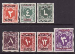Egypt-Sc#NJ1-7- id9-unused og NH occupation postage due set-Palestine-1948-