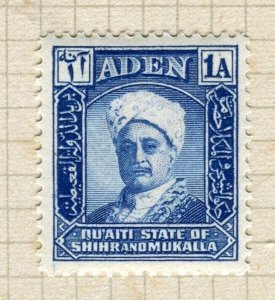 ADEN; 1942 early Hadhramaut issue fine Mint hinged 1a. value