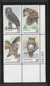 #1760-63 MNH Plate Block