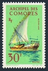 Comoro Isls 62,MNH.Michel 62. Boutre felucca,1964.