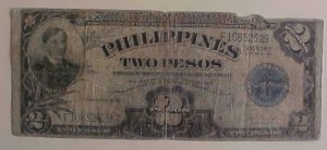 PHILIPPINES CURRENCY VICTORY 2 PESOS