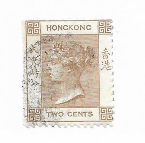 Hong Kong #8 Trimmed Perfs - Stamp - CAT VALUE $8.50