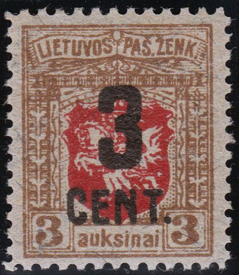 Lithuania Scott 121 (1922) Mint NH or VLH VF, CV $125-175.00 B