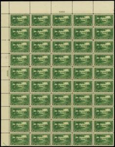 617, Mint VF Sheet of 50 1¢ Lexington Stamps Brookman $400.00 - Stuart Katz