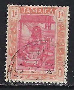 Jamaica 76 VFU V415-7
