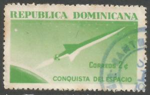 DOMINICAN REPUBLIC 599 VFU SPACE Z2915-5