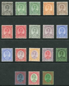 Malaya Pahang SG35/46 1935 Set of 18 Fine M/M