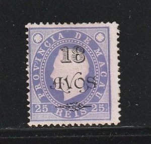 Macao 114 MH Surcharge