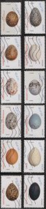 France 5817-5828 (used set of 12) eggs (4/3/2020)