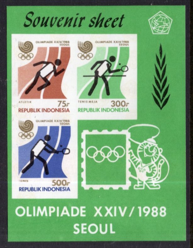 Indonesia 1355 Olympics Souvenir Sheet Unused Mint Hinged BIN