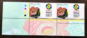 Malaysia Visit Perak 2017 Butterfly Flower Flora Insect Fauna (stamp pair) MNH