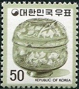 Korea South 1973 SG1068a 50w Pot with Lid MNH