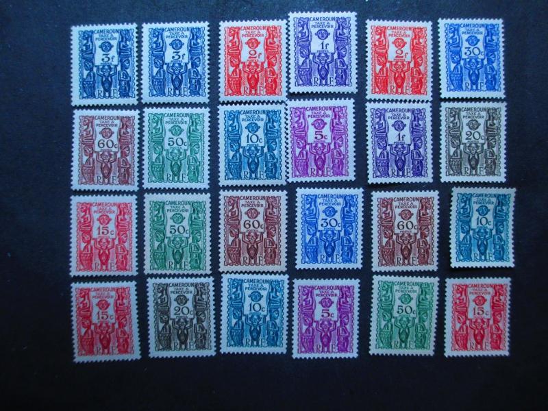 Cameroon #J14-23 Mint Hinged - WDWPhilatelic (XT) 