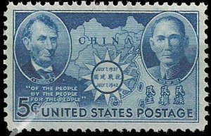 US - #906 - MNH - SCV-4.00
