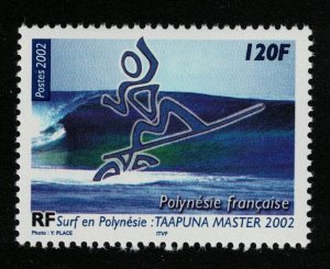 Fr. Polynesia Taapuna Master 2002 Surfing Competition Tahiti 2002 MNH SG#943