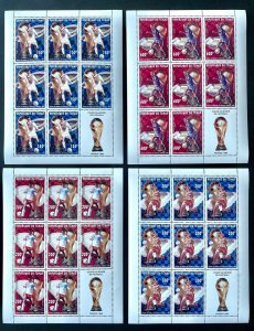 Stamps Full Set in Sheets Football Worldcup France 98 Chad Perf.-