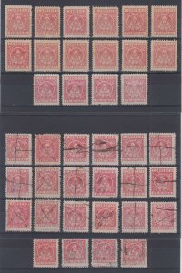 PHILIPPINES 1898-99 Revolutionary Gv Sc Y2 SPECIALIZED GROUP 38 STAMPS MINT/USED