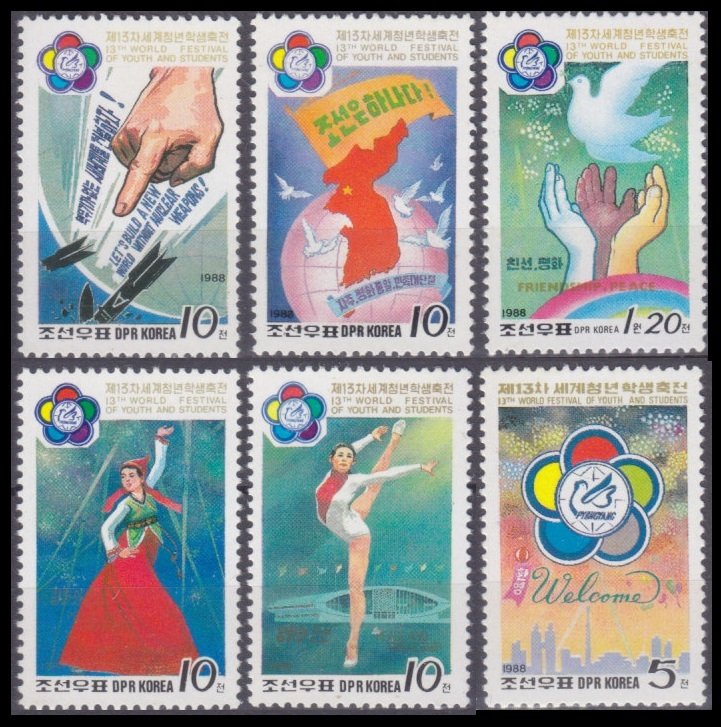 1988 North Korea 2918-2923 13th International Students Festival 6,80 €