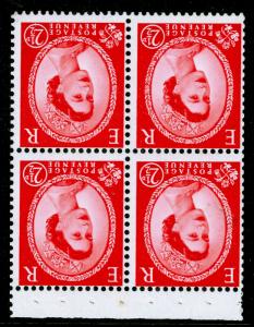 SG574kWi, 2½d carmine-red, NH MINT. BOOKLET PANE. (C)