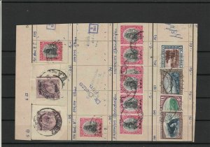 South West Africa Stamps Ref 23615