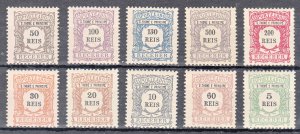 St Thomas & Prince Scott #J1-J10 (MH/Unused No Gum)