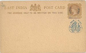 15343 - INDIA - POSTAL STATIONERY: JHIND STATE - LIONS-