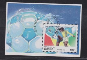 Peoples Republic of Congo World Cup Soccer Souvenir Sheet