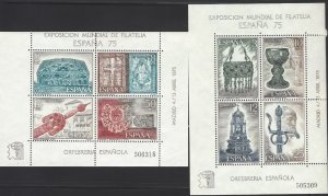 Spain 1877 & 1878 MNH ESPANA 75 International Stamp Expo 2 Souvenir Sheets VF